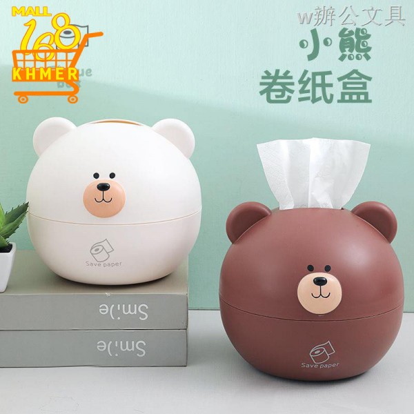 Bear shaped tissue box with 2 colors